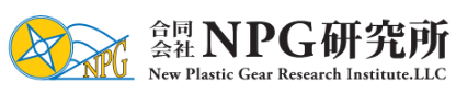 NPG研究所｜新規 ロボット・自動機システム 開発.com