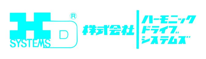 最適な減速機への置換提案サービス｜新規 ロボット・自動機システム 開発.com